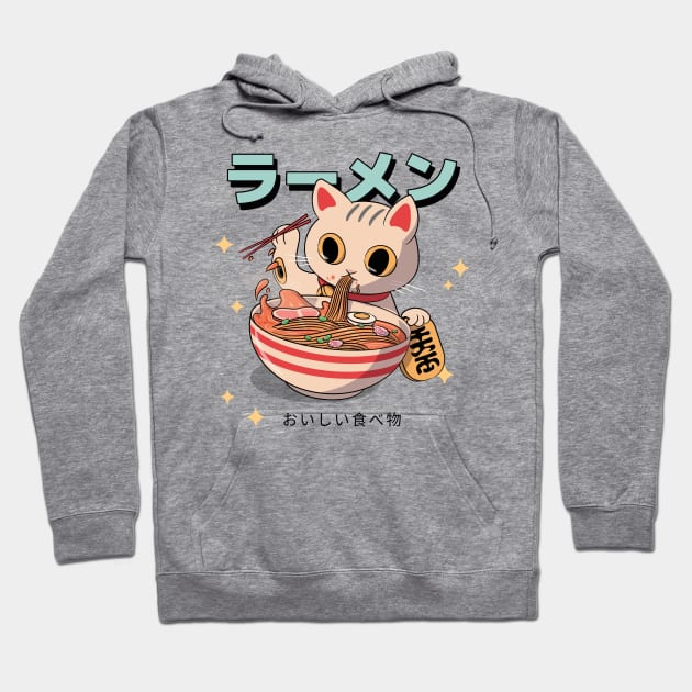 Ramen Tasty Food Neko Cat Japanese Aesthetic Hoodie by uncommontee